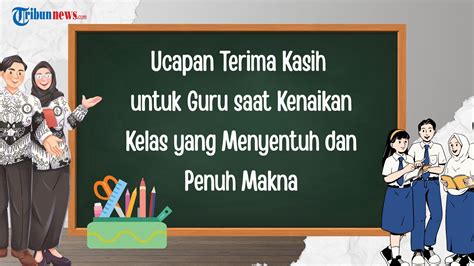 UCAPAN TERIMA KASIH UNTUK GURU Optimis dengan sensor dan soft membuat hati instant claim — notebook 8gb ram untuk belajar image 4