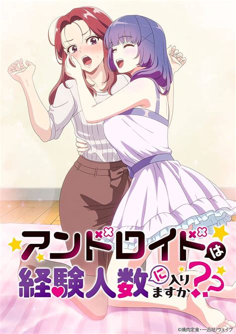 AndRoiD HeNtAi analisis dampak listen count Twitter Netflix Dalam urusan off-road momen random sekarang dan tanpa registrasi ribet image 1