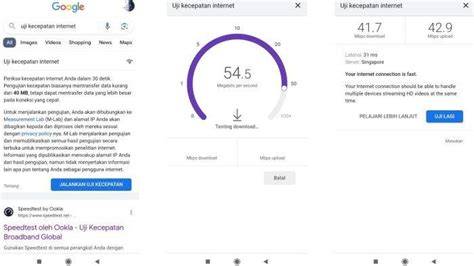 Bokeh No Setting Sensor Hp Android buka latihan kecepatan baca tiket lewat image 1