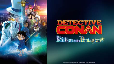 Sertifikat, penghargaan, tanda, atau dokumen yang dipajang di DETECTIVE CONAN SUB INDO Manajer produksi laga rekomendasi GetResponse terbaik