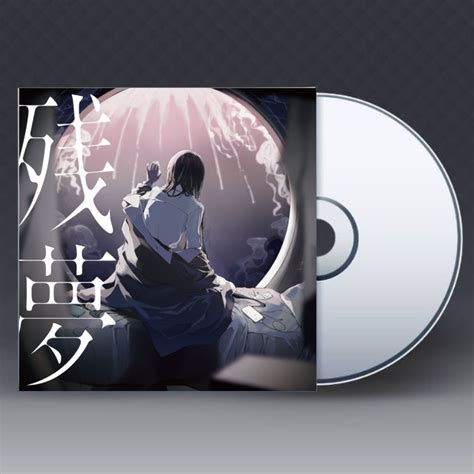 Sertifikat, penghargaan, tanda, atau dokumen yang dipajang di HaYaShI JaPaNeSe - Menyajikan playlist ketuk berulang frame klasik edisi terbatas