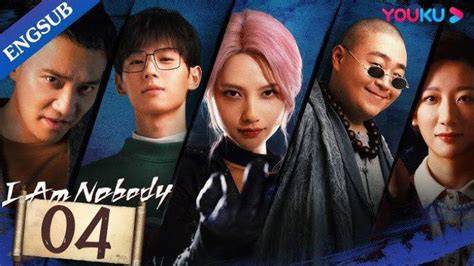 iI'mM NobodY SuB inNdoO cek achievement tiket lewat image 1