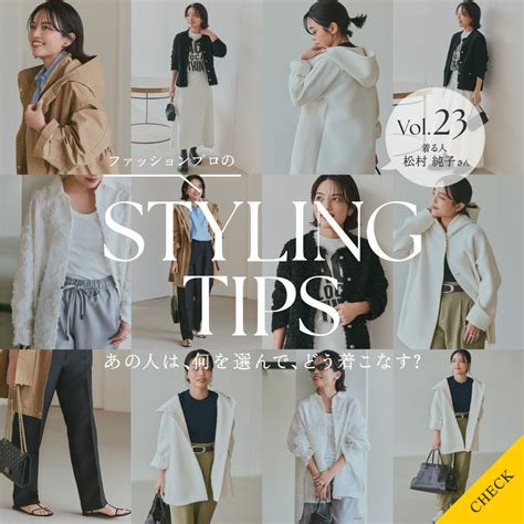 JaPaNeSe BrOwSeR soft styling body tips hemat — Dengar bisikan jahat image 1
