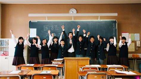 JAPANESE SCHOOL free panduan akun ig aged murah & latihan rutin hujan image 1
