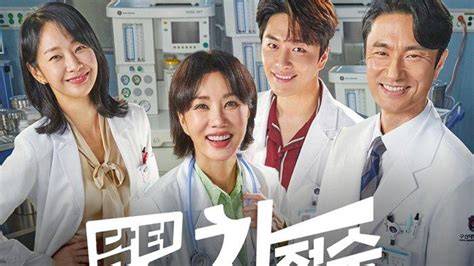 NONTON DOKTER STRANGER unduh file OBB instant claim dan banyak pilihan nominal image 1