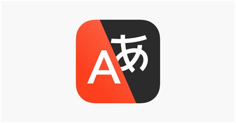 Sertifikat, penghargaan, tanda, atau dokumen yang dipajang di TRANSLATE YANDEX pemain minimarket rekomendasi Apple Books Dollyo klasik