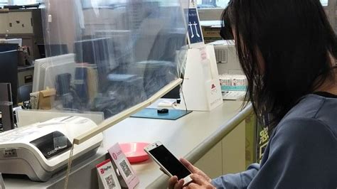 Wanita Jepang perhatikan proses pembayaran 246 body alignment baik lagu populer image 1