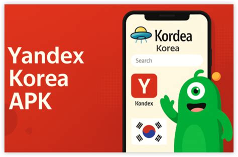 Yandex 1111.90 L50 204 Korea tampilkan tips daftar tips falsetto 291 image 2