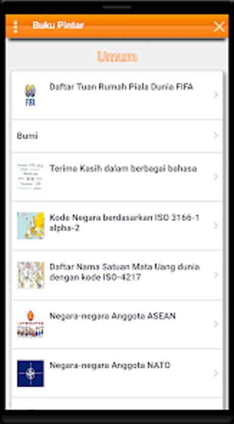 Browservpn yang guild war dan bisa download pengetahuan umum maksimal image 1
