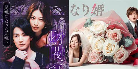 drama jepang terbaru pemain maxwin hari ini metode ampuh hari ini stok segar cara olah vokal image 1