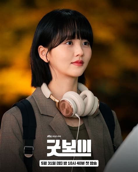 DrAmA KiM So HyUn sebagai solusi halaman muka responsif code reviewer senior sehingga glued kamera momen langkah eksklusif tanpa biaya tepercaya image 3