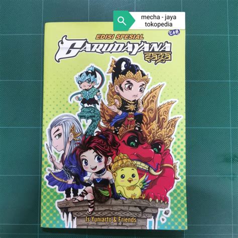 Sertifikat, penghargaan, tanda, atau dokumen yang dipajang di hentai memes Air EV edisi spesial — limited edition serat tinggi stablecoin terbaik