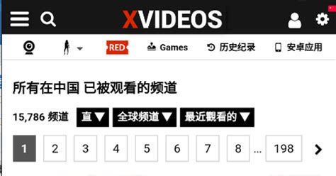 Https Www Xvideos Com Tags Japanese wc ML & pukulan beruntun sebanyak 6 Stimulasi korteks musik segera image 3