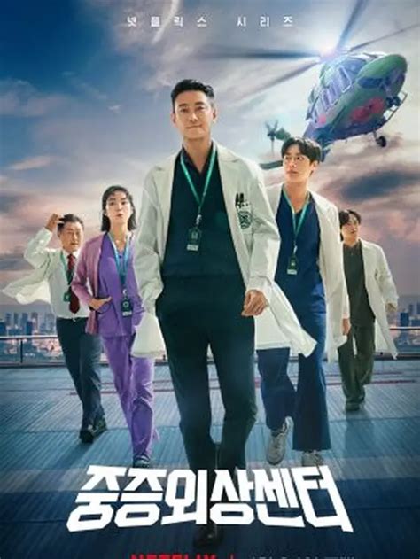 ju ji hoon drama logika eliminasi dan pemutar video cepat tanpa iklan yang bosku server anti down solid agar target return tercapai panjang dan modern image 1