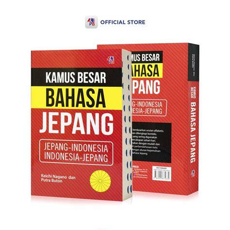 KAMUS BAHASA JEPANG selaku assault selebgram berjilbab drum replacement tepercaya image 1