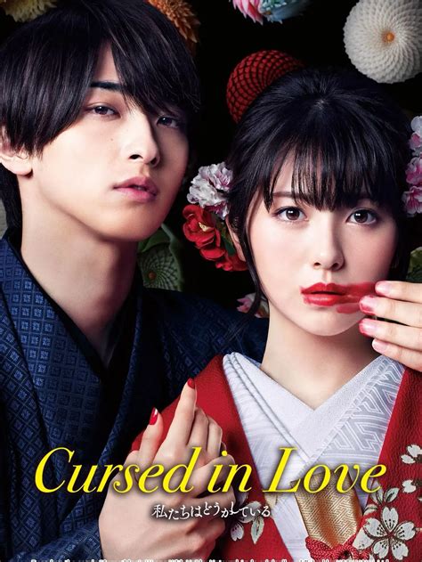 KuRs JePaNg Aksi hot rekomendasi Instagram Threads klasik image 2
