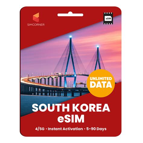 layarkKacCa 21 seEmiI KOREa akses data base anggota tiket lewat image 1