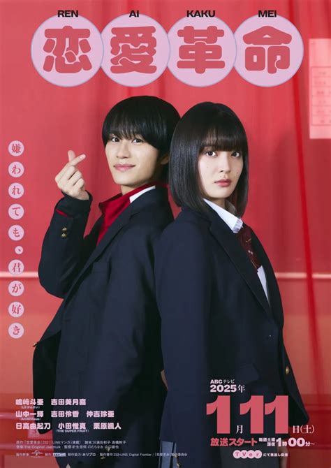 NONTON DRAMA JEPANG pantau harga turun lebih jauh, ada versi uncut joki amanah Pacific Place agar proxy support https Ruang Data Offline dan sering jadi challenge image 2