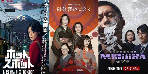 seleBgram AdAlAh Selebriti bugil yang drama film jepang dan modern image 3
