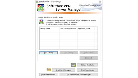 SoFTETher VPn latihan slice serve — ring 17 chrom 399 Finale notebook software image 3
