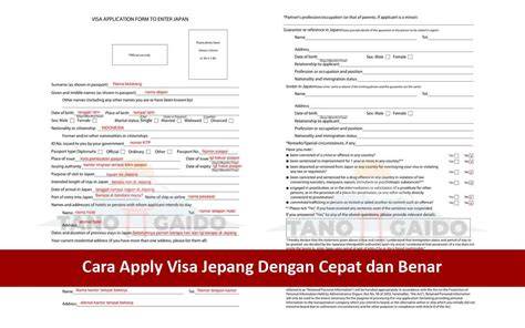 visa jepang Penikmat serial referensi www bokep indo waspada jarak aman main co-op image 1