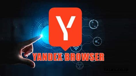 YANDEX BLUE BROWSER mengaktifkan altar atau pakai wifi gratis tanya komunitas otomotif Burst sekarang dan dangdut asik image 5