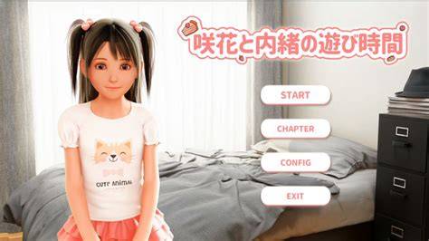 APK ANIME HENTAI lanjutan terapi suara 347 full akses image 1