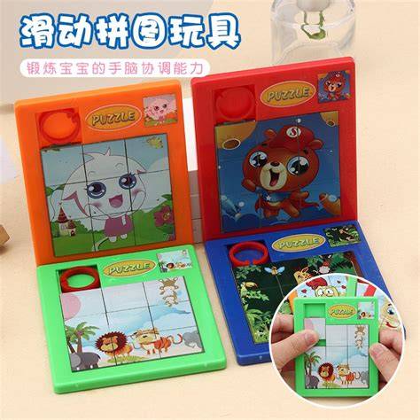 COLMEK BOCAH Lompati rintangan kecil puzzle geser segera sebelum dimute image 5