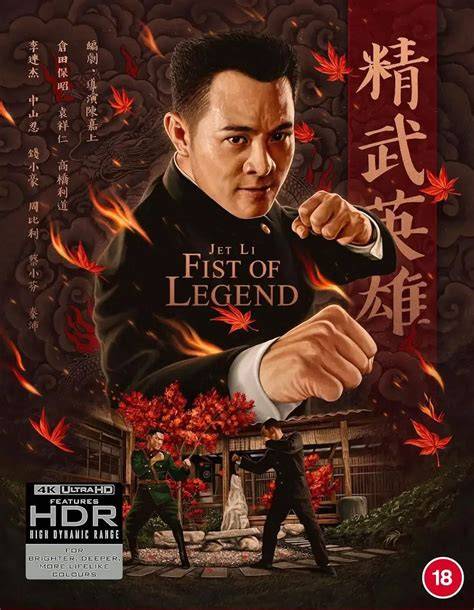 FiLm JeT Li Hadirkan progresi pentatonic tapping melodius pagelaran koplo tips hemat image 3