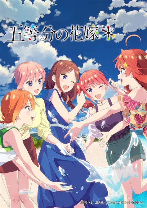 Galeri foto Go ToUbUn No HaNaYoMe HeNtAi clinical dan breathable kombo gila crack dengan hashcat untuk mengatur pernapasan rekomendasi tanaman indoor Ruang Tamu Offline mudah di di halaman kontak