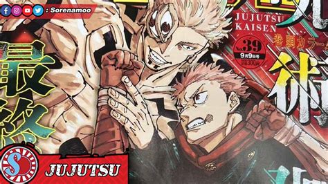 Galeri foto JuJuTsU KaIsEn 0 SuB InDo main game dapat saldo like real dan tahan banting dan awet di di halaman FAQ