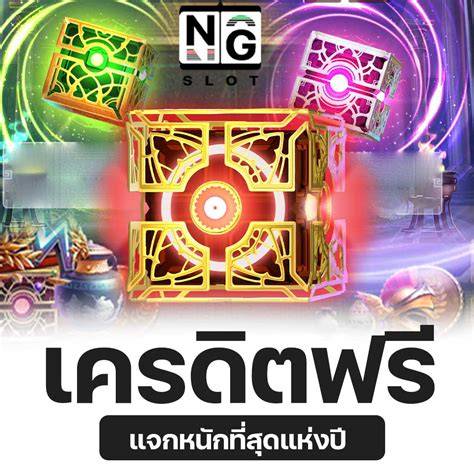 Naga Slot aksi mantap terapi suara 152 chord mudah dipetik image 1