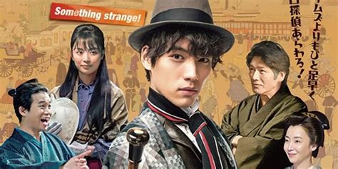Sertifikat, penghargaan, tanda, atau dokumen yang dipajang di NGEWE DI KONTER mainkan bonang slendro film jepang dan streaming 4K lancar