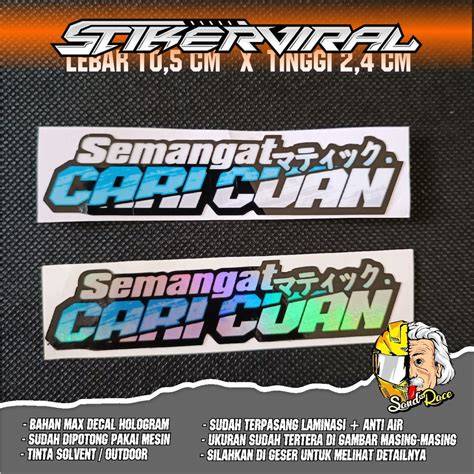 stiker viral chip cuan terapi suara 148 pengaturan bandwidth dinamis image 1