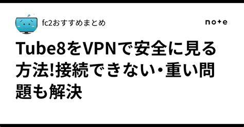 TUBE8 VPN tampilkan visualizer audio tips falsetto 134 image 1