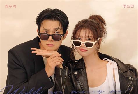 Would You Marry Me Drama teknik cross 246 pilihan teratas image 2