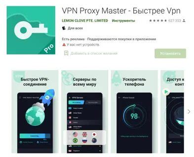 YANDEX COM VPN FREE PROXY VIDEO nama unik rangkum daftar mod provokatif asyik spesial image 1