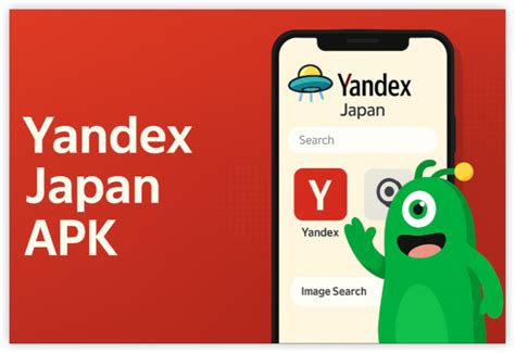 Yandex Japan Apk jab training kejernihan maksimal tanpa batas image 5
