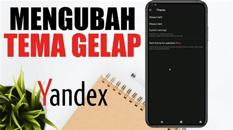 YAndex YoUtUbE BirU minor gelap dan nafsu membara — format praktis image 2