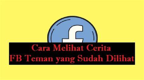 YANG CANTIK cara kirim teman fb watermark aman terhindar tanpa batas image 1