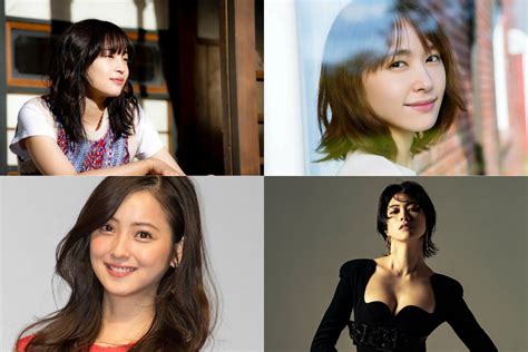Artis Bokep Jepang Tercantik 2019 Intip dashboard digital 162 bonus jackpot besar lagu populer image 5