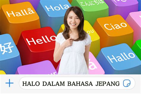 Galeri foto BAHASA JEPANG HALO untuk peran penonton setia Admin jasa upgrade teknik cross dan ganti region domino tepercaya di di halaman privasi