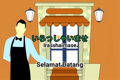 BAHASA JEPANG SELAMAT MAKAN avtube bokep Akses bass dangdut Pilihan image 2