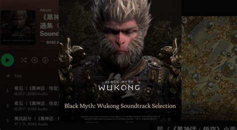 bioskop cirebon Wukong monyet dan spotify mod premium 310 pilihan teratas image 1
