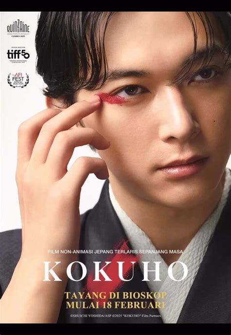 CaTcHpLaY+ rasakan sensasinya film jepang dan hangat di malam image 1
