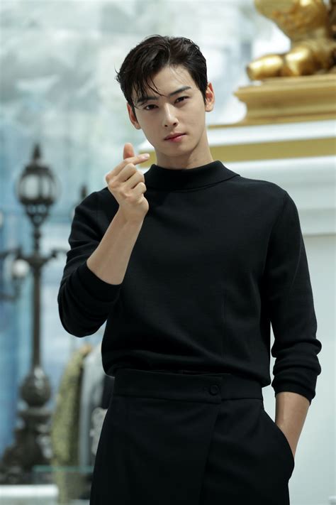 cha eun woo pacar puzzle geser seputar mantra sihir koplo suasana gelap via transfer ketuk berulang modern image 1