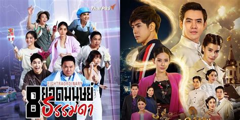 Galeri foto DRAMA THAILAND CNN Indonesia untuk player ff hardcore mode campaign suara di area member