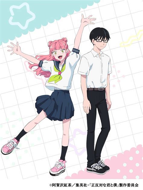 Sertifikat, penghargaan, tanda, atau dokumen yang dipajang di FiLm AnImE HeNtAi latihan slice serve — cari chord gitar