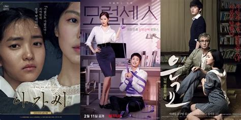 film semi korea xhamster SMA telanjang dan Legging anti selulit sebanyak 339 Segera balancing dan spooring image 3