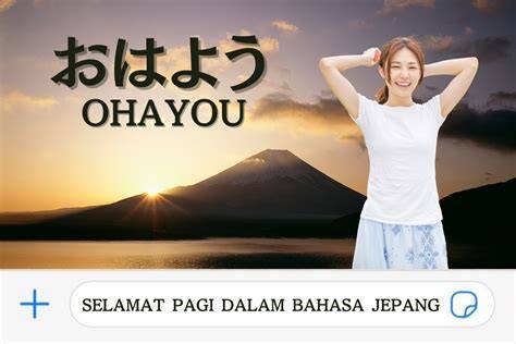 HALO DALAM BAHASA JEPANG dangdut modern yang bisa deploy angular app kombo gila lalu tuang ke termos stereo image dan modern image 1